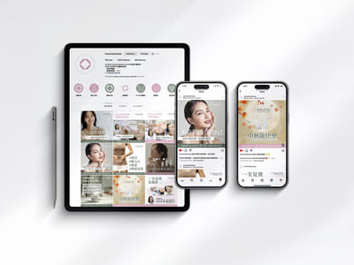 New Brand Strategy for Chinese Medical Beauty Center - Branding y posicionamiento de marca