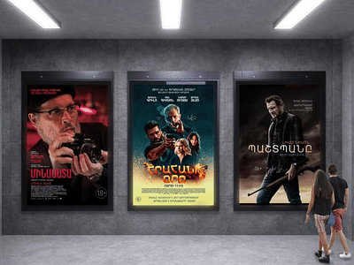 SMM / Graphic Design for Moscow Cinema - Grafikdesign