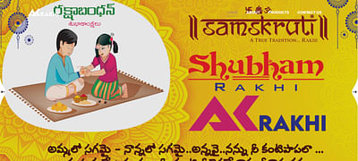 AK Rakhi - Création de site internet