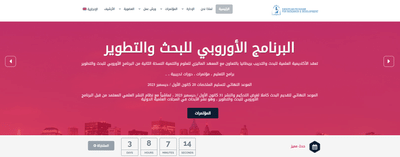 EPSRD - Web analytique/Big data