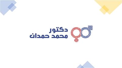 Dr. Hamadan SEO and Content Writing - Content Strategy