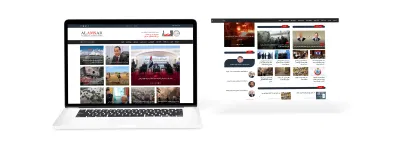 Al-Amsar Iraqi - Création de site internet