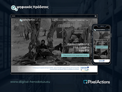 Web design & development for Digital Herodotus - Website Creatie