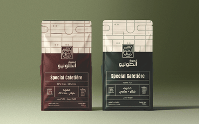 Antonio Coffee — Product Packaging Design - Growth Marketing