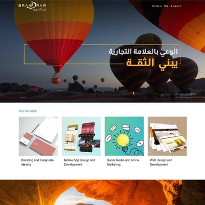 Web Design - Content-Strategie