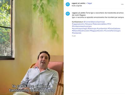 Ragazzi al Centro - Produzione Video
