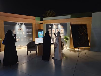 Saudi Cup Immersive Solutions - Event