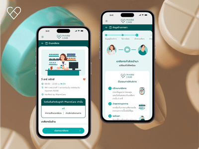 Pharmcare Telepharmacy Service - Ergonomie (UX/UI)