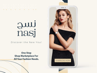 Nasj Fashion Marketplace - Stratégie digitale