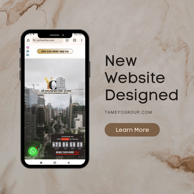 Yochai Chen Law Firm - Brand identity and lead generation site - SEO