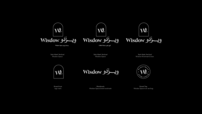 Wisdow - SEO