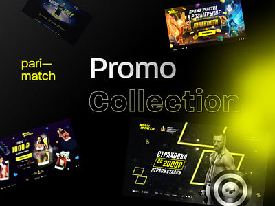 Promo Collection - Website Creation