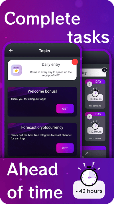 NFT Giver - Application mobile
