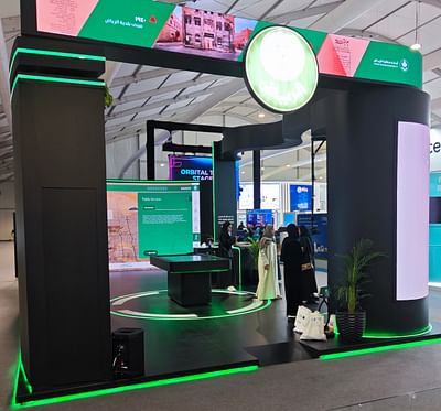 Riyadh Digital Twin - Event