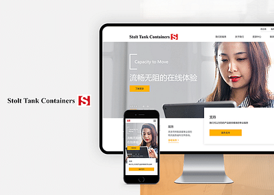 Stolt Tank Containers China Website - Website Creation