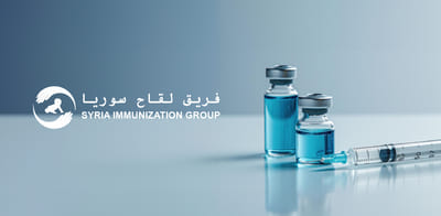 SIG - Vaccine Management Cloud System - Cloud Consulting