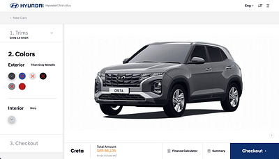 Hyundai Shopping Engine - E-Commerce