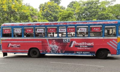 Our Work - Advertising