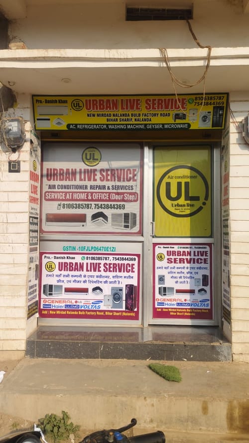 Urban Live Service cover