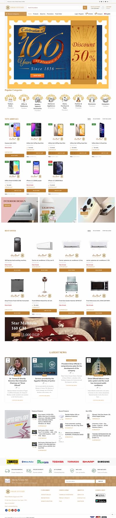 Omar Effendi E-Commerce Website - E-commerce