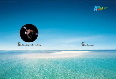 God, 5 - Advertising