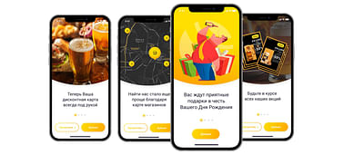 PIVASOV - Mobile App