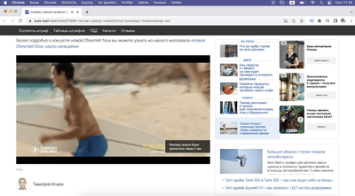 Go Türkiye - Social Media, Ads - Media Planning