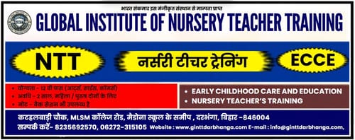 Global Institute Of Nursery Teacher Training Darbhanga cover