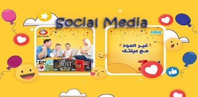 New Born: Family & Kids Social Media Content - Social Media
