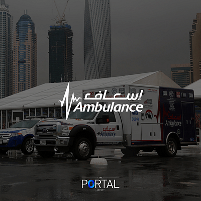 Dubai Ambulance application - Motion Design