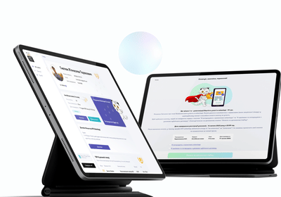 KIT - Application web