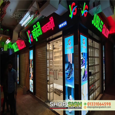3D Acrylic Letter Sign Board - Branding & Positioning