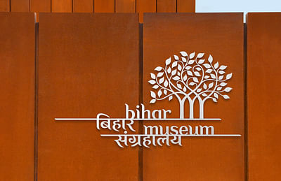 Bihar Museum - Branding & Positionering