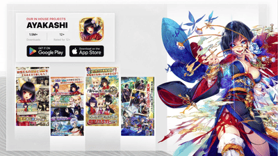 Ayakashi Game - Desarrollo de Juegos