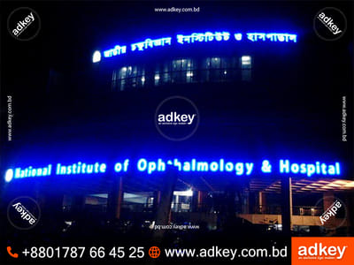 LED Profile Box LED Sign bd LED Sign Board - Product Management