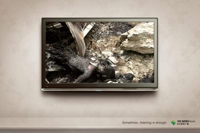 FIRE - Advertising