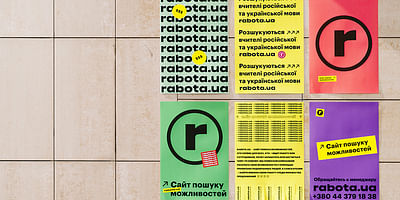 Rabota.ua - Werbung