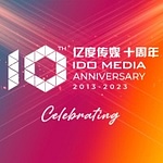 IDO Media and Print Ltd.