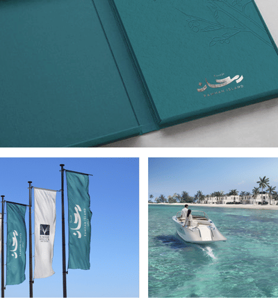 Ramhan Island - Branding y posicionamiento de marca