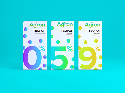 AGRON diary packaging design - Branding & Positioning