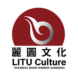 Litu Culture麗圖文化