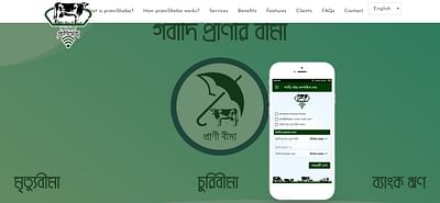praniSheba.com.bd - Paid Online Advertising - Redes Sociales