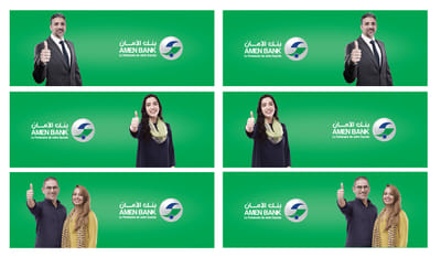 Amen Bank Facebook & Google Ads + Banners - Image de marque & branding