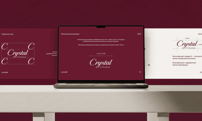 Crystal Art Boutique – logo-book - Markenbildung & Positionierung