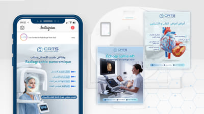 Gestion des réseaux sociaux — CRTS, Centre de Radiologie Tunis Sud - Estrategia digital