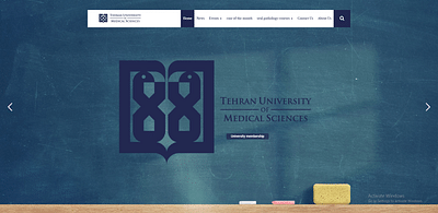 Tehran University of Medical Science - Website Creatie