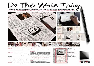 DO THE WRITE THING - Pubblicità