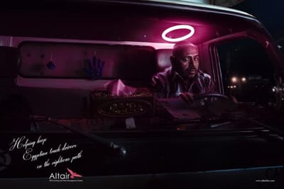 Pink saint - Advertising