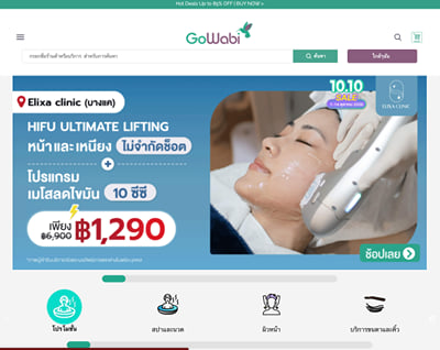 137% increase in POAS Within 90 Days - Publicité
