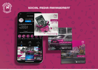 Online Marketing - Publicidad